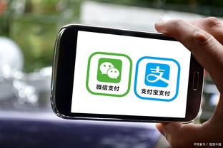 江南app官方下载安装截图0